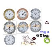 硅膠表帶,石英表帶,智能硅膠表帶 硅膠表帶,石英表帶,智能硅膠表帶