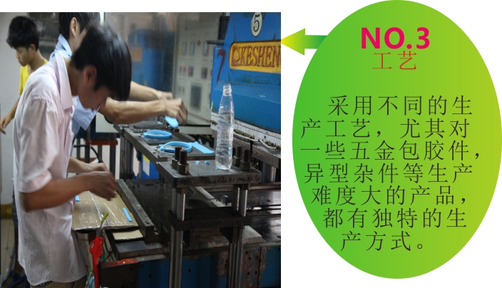 平板電腦保護(hù)套