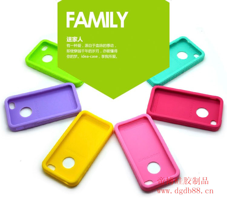 硅膠手機套.jpg
