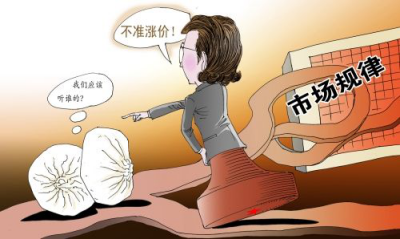 <a href='http://www.105u.cn/Products/shuangseguijiaoweizu.html' class='keys' title='點擊查看關(guān)于硅膠制品廠的相關(guān)信息' target='_blank'>硅膠制品廠</a>家