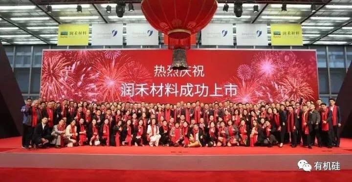 <a href='http://www.105u.cn/Helps/dgongshidiboguijiaozh.html' class='keys' title='點擊查看關于硅膠制品廠家的相關信息' target='_blank'>硅膠制品廠家</a> 硅膠制品廠家