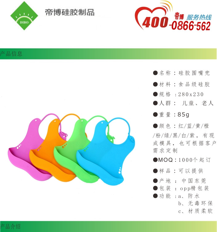 20150703140745798.jpg 20150703140745798.jpg